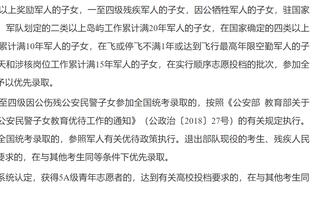 TA：阿森纳将签下16岁自由身中卫布雷登-克拉克