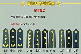 ?刘晓宇打趣周琦黄发：TM学谁不好学王哲林 我帮你染回来